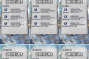 打造无敌的诺克萨斯战士，铭文与出装指南解析（打造无敌的诺克萨斯战士，铭文与出装指南解析）