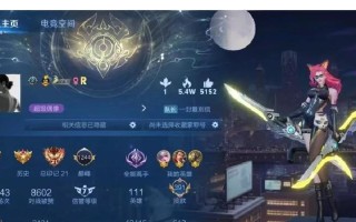 水晶之心小游戏攻略（一场心灵的探索，一次游戏的挑战）