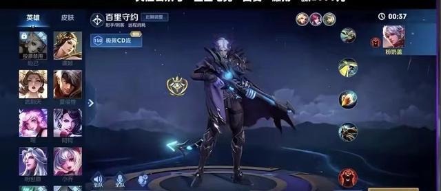 《王者荣耀》S18婉儿出装攻略（解锁胜利的必杀套路，让你成为草丛中的一支利箭！）-第2张图片-游戏攻略港