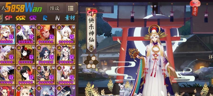 以阴阳师面灵气版本3000分斗技阵容攻略（如何打造3000分斗技必胜阵容）-第3张图片-游戏攻略港