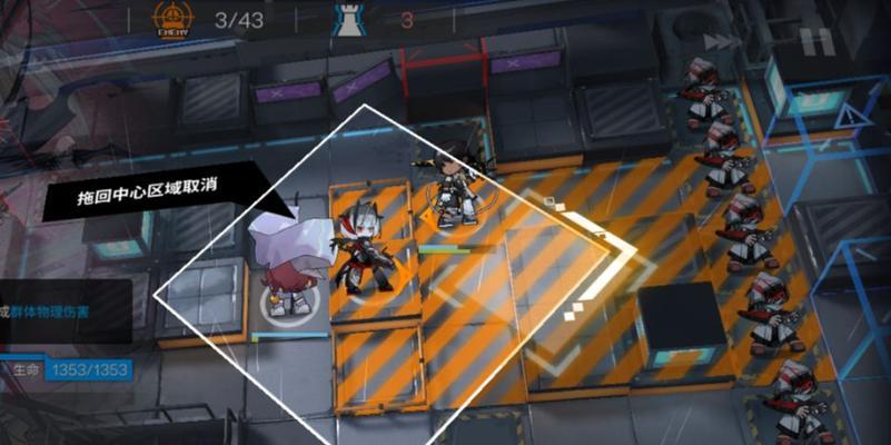 《明日方舟》BH-6此地之外第六关通关攻略（守卫荒原，助力罗德岛！如何在BH-6挑战中获得胜利？）-第1张图片-游戏攻略港