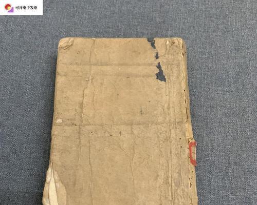 《以半月传》全关卡通关攻略大全（从小白到高手，轻松通关每一个关卡！）-第2张图片-游戏攻略港