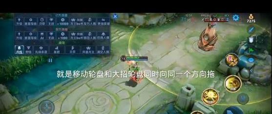 王者荣耀赵怀真铭文搭配攻略（打造全能输出机器，）-第2张图片-游戏攻略港