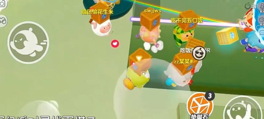 转转蛋糕玩法攻略（游戏技巧、跑法心得、独门秘籍详解）-第2张图片-游戏攻略港