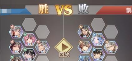 斗罗大陆（打败寒夜拂晓，迎接新的挑战！）-第1张图片-游戏攻略港