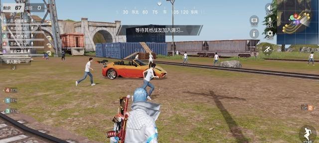 荒野行动双人跳伞的分开方法（以游戏为主，让你轻松上手）-第1张图片-游戏攻略港