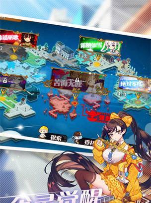 《料理次元食灵》升级攻略（如何提升食灵等级？简单易懂的升级教程来了！）-第3张图片-游戏攻略港