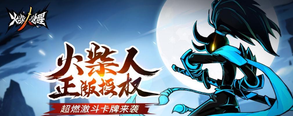 《西游萌萌》待遇觉醒英雄，谁才是最强？（探究以塔人在《西游萌萌》中的表现，分析谁是最受欢迎的英雄）-第1张图片-游戏攻略港
