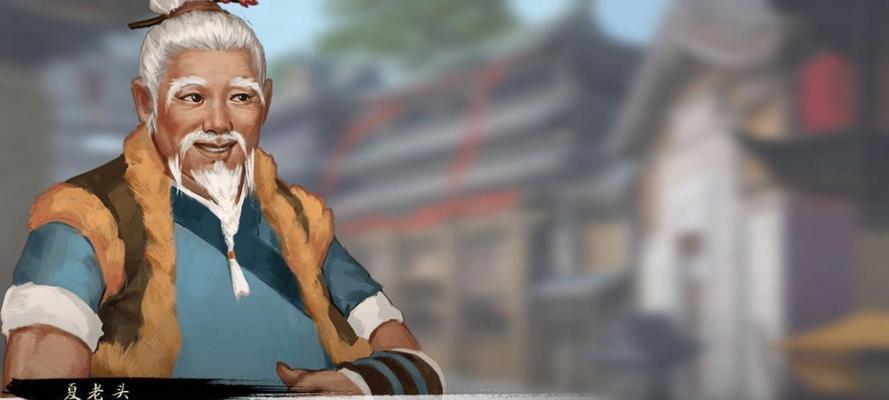 《我的侠客》赤刀门天赋推荐（打造最强赤刀门武侠江湖）-第1张图片-游戏攻略港