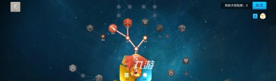 《我的侠客》赤刀门天赋推荐（打造最强赤刀门武侠江湖）-第3张图片-游戏攻略港
