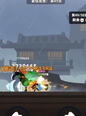 《以我功夫特牛》武器属性选什么最好？（优选属性攻略及装备搭配推荐）-第3张图片-游戏攻略港