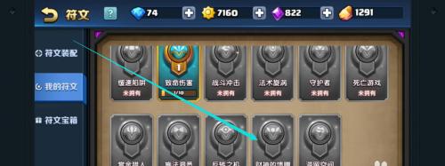 战无不胜！弓手如何成为“战就战”的利器？（以游戏为主的弓手实用性介绍，快来了解一下！）-第1张图片-游戏攻略港