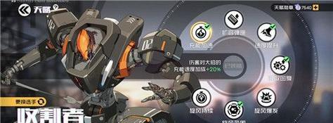 王牌战士爆风天赋角色加点攻略（专业建议，让你成为最强战士）-第3张图片-游戏攻略港