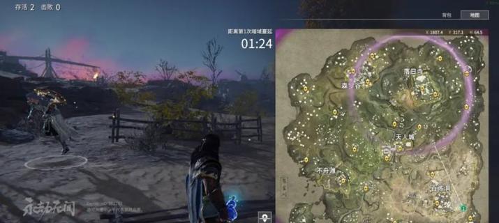 永劫无间三禁房全解析（探究游戏中的三大禁忌，助你游戏路上快人一步）-第1张图片-游戏攻略港