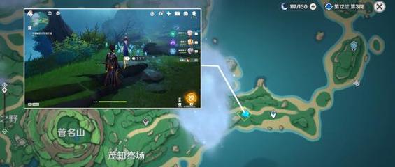 《原神》攻略（遇到这些情况，你需要这些技巧应对）-第1张图片-游戏攻略港