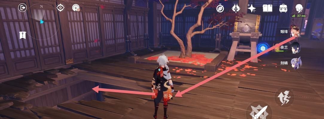 《原神》攻略（遇到这些情况，你需要这些技巧应对）-第3张图片-游戏攻略港