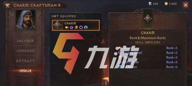 《暗黑破坏神不朽满月》馈赠全攻略（探索游戏世界，获取最强力道）-第1张图片-游戏攻略港
