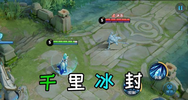 王者荣耀昭君回家之路第1关翻盘攻略（如何在王者荣耀昭君回家之路第1关中实现翻盘？）-第1张图片-游戏攻略港