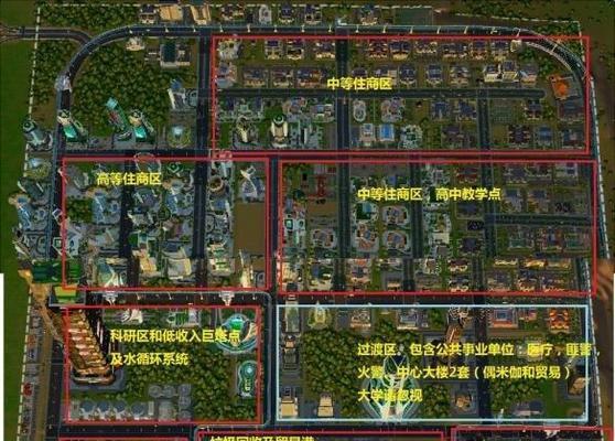 绝地求生（深入解析游戏中的建造技巧和策略）-第1张图片-游戏攻略港