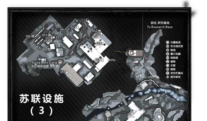 探索失落之城古墓的绝密攻略（解密古墓隐藏的宝藏和谜题，让你成为无敌冒险者！）-第3张图片-游戏攻略港