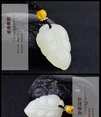墨玉情缘全攻略（一键掌握游戏技巧，成就顶级玩家）-第1张图片-游戏攻略港