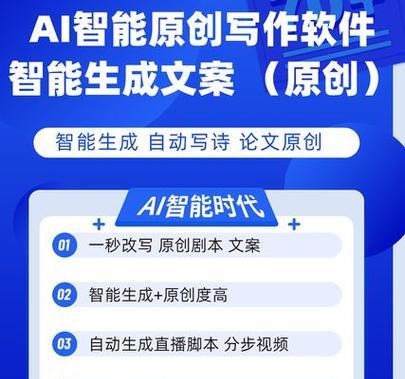 全面攻略｜成为出装高手的秘诀（打造最强装备｜游戏胜率提升不再是梦想）-第2张图片-游戏攻略港