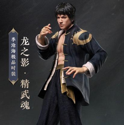 打破永劫无间的魔咒，掌握阳虚解除技巧！（打破永劫无间的魔咒，掌握阳虚解除技巧！）-第1张图片-游戏攻略港