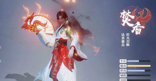 梦幻诛仙手游焚香攻略（深入了解焚香，助你成为诛仙高手）-第3张图片-游戏攻略港