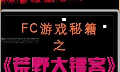 玩游戏更有趣，开启全新模式（玩游戏更有趣，开启全新模式）-第3张图片-游戏攻略港