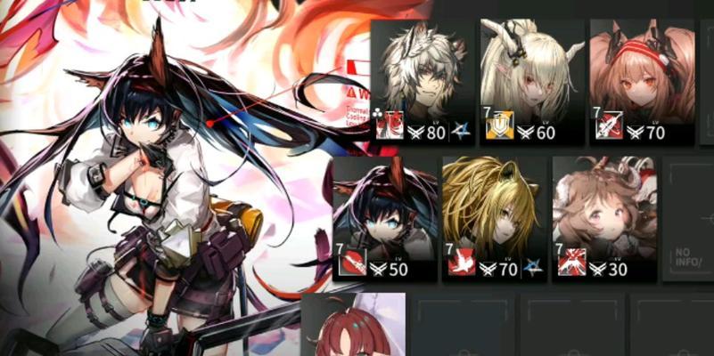 《明日方舟》黄铁峡谷15打法攻略（战胜黄铁峡谷15，这些技巧你一定要知道！）-第3张图片-游戏攻略港