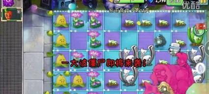 穿越摇滚年代的困难攻略（探索历史，解密摇滚年代的难题）-第2张图片-游戏攻略港