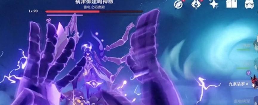 原神雷神国家队阵容搭配：征服世界的必备选择-第1张图片-游戏攻略港