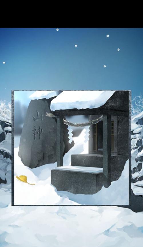 《别针大师》第一关通关攻略（用“别针”神奇创造小世界）-第1张图片-游戏攻略港