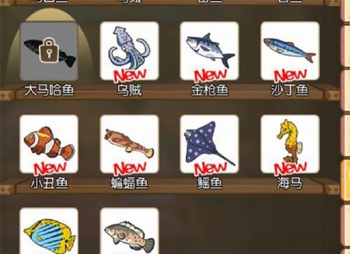 《小森生活》哈密瓜刷新攻略（获得哈密瓜的方法与技巧）-第1张图片-游戏攻略港