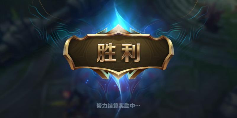 剑圣新英雄出装攻略大全（掌握剑圣新英雄出装，成为不败之王！）-第2张图片-游戏攻略港