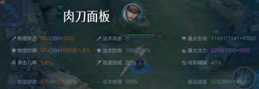 赵云攻略（打造无敌赵云，畅享战场荣耀）-第2张图片-游戏攻略港