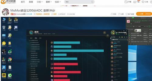 寒冰路人王出装攻略（从装备选择到打法技巧，助你在比赛中一飞冲天）-第3张图片-游戏攻略港