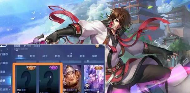 李白戏耍典韦出装攻略（无往不利的李白，装备选择关键揭秘）-第1张图片-游戏攻略港