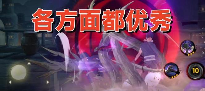 火影继承人之猿飞日斩奥义技能详解（火影手游中如何使用猿飞日斩的特殊技能？）-第1张图片-游戏攻略港
