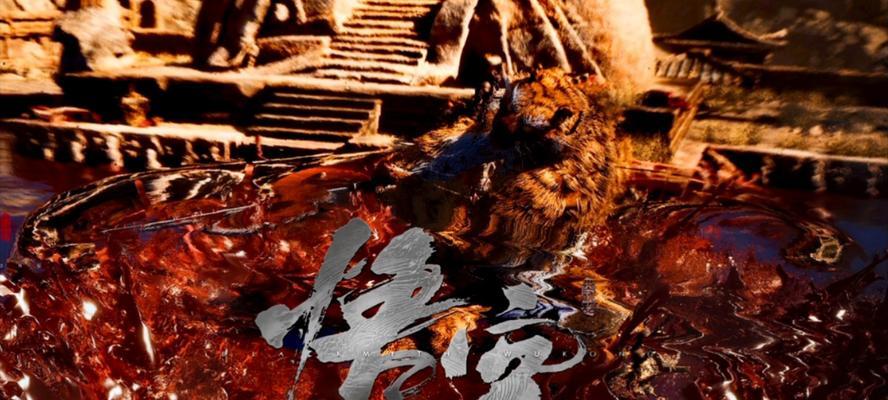 《魔渊之刃无伤流BD无伤流打法攻略》（绝密技巧揭秘，让你轻松刷副本）-第2张图片-游戏攻略港