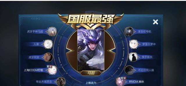 恶灵骑士终极出装攻略（解密最强恶灵骑士装备选择策略）-第3张图片-游戏攻略港