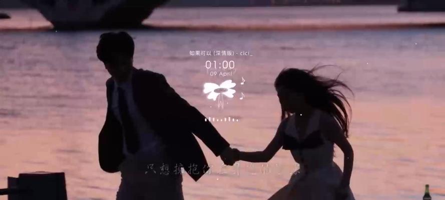 元婴浴火出装攻略（打造一身完美的元婴浴火出装，助你战无不胜）-第2张图片-游戏攻略港