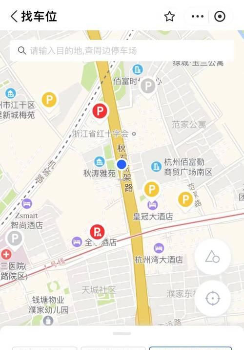 元婴浴火出装攻略（打造一身完美的元婴浴火出装，助你战无不胜）-第3张图片-游戏攻略港