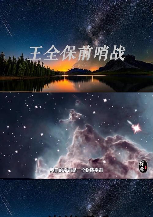 无法逃脱游戏1攻略（一场激动人心的挑战，解锁惊喜与智慧的冒险之旅！）-第1张图片-游戏攻略港