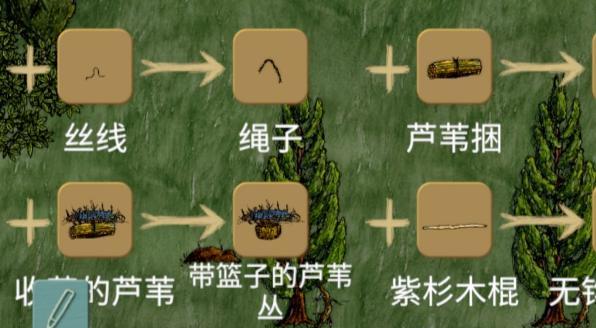 华夏人生字母教你攻略墓碑牌子制作（手把手教你DIY自己的墓碑牌子，华夏人生字母完美呈现故人生平）-第2张图片-游戏攻略港