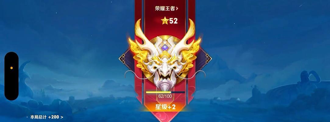 新手蒙恬教学出装攻略（打造无敌装备，征战王者峡谷）-第3张图片-游戏攻略港