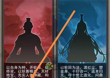 《完美世界》翎雀羽碎片获取方法详解（轻松获得翎雀羽，让你战力飞升！）-第1张图片-游戏攻略港