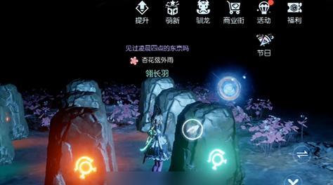 《龙族幻想》双生属性分配攻略（打造最强幻想双生，选对属性是关键！）-第2张图片-游戏攻略港
