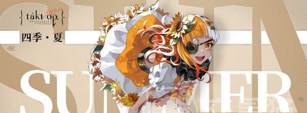 《以宿命回响》手游角色强度排行榜（哪个角色最强？排行榜揭晓！）-第1张图片-游戏攻略港