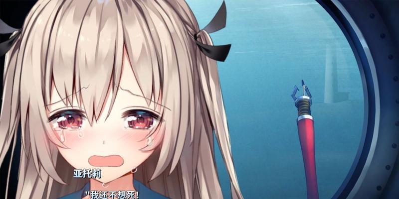 橙光魔都怪谈攻略（独家攻略揭秘，跟随主角解开恐怖谜团）-第3张图片-游戏攻略港